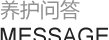 纸飞机聊天,TG聊天软件,Telegram中文版,飞机APP