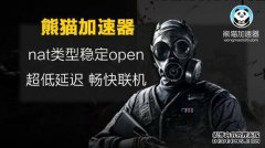 磁盘最新资讯-快科技--科技改变未来